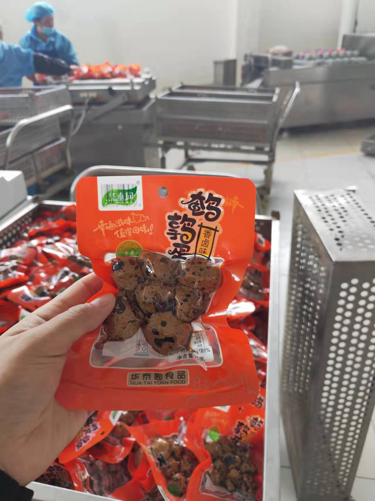 鹵制線(xiàn)客戶(hù)使用現(xiàn)場(chǎng)
