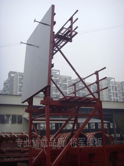 懸壁模板（廠內拼裝）