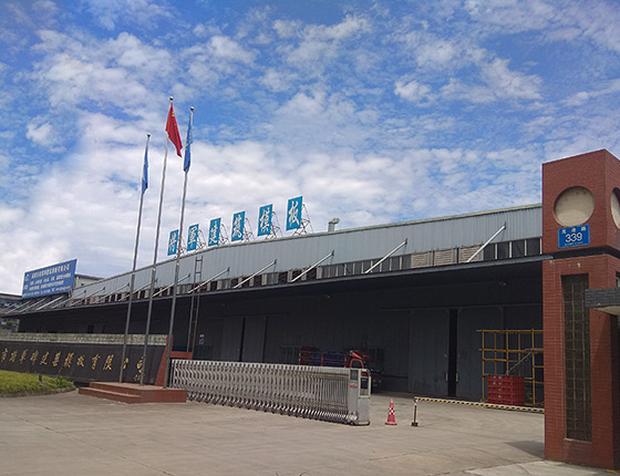 首頁關于我們